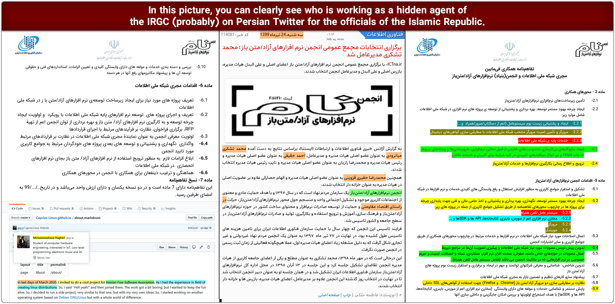 hidden agent of the IRGC 02